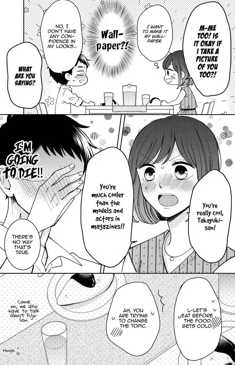 Kijima-san to Yamada-san Chapter 13 13